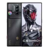 Смартфон Nubia  Игровая мощь в вашей руке! RED MAGIC 8Pro Plus - второе поколение Snapdragon 8, мощное охлаждение ICE11.0, 120 Гц экран и многое другое! Погрузитесь в невероятный мир игр прямо сейчас!  16/512 ГБ, прозрачный