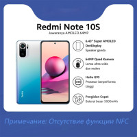 Смартфон Xiaomi Xiaomi Redmi note10S Глобальное издание 6/128 ГБ, голубой