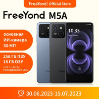 Смартфон FreeYond M5A 8/256 ГБ, черный