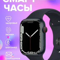 Смарт часы DT N0.1 Watch 7 Series умные часы мужские женские фитнес браслет 45мм новинка 2022