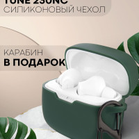 Силиконовый чехол для наушников JBL Tune 230 NC (ЖБЛ Тюн 230 НС / Джи Би Эль Тюн 230 НС), бренд КАРТОФАН, зеленый