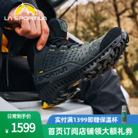 LASPORTIVA 拉思珀蒂瓦 PYRAMID皮面中筒戶外徒步登山鞋 防水透氣