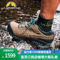 LASPORTIVA 拉思珀蒂瓦 HYRAX戶外防水透氣徒步登山鞋男 輕便透氣