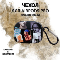 Чехол для Airpods Pro / Для беспроводных наушников