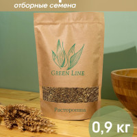 Семена расторопши Green Line 900гр