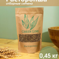 Семена расторопши Green Line 450гр