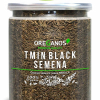 Тмин семена пищевые натуральные для супов, соусов, мясных блюд, баранины, 250г