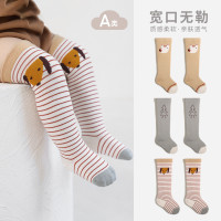 新生儿宝宝高筒棉袜松口无骨婴儿袜子可爱卡通条纹男女童长筒袜子