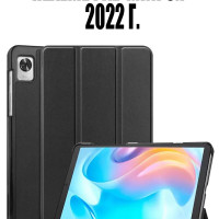 Умный чехол для планшета Realme Pad Mini 8.7 дюйма 2022 / Реалме Пад Мини 2022 (Rmp2105)