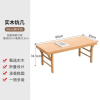 Эркерный маленький стол, складной японский журнальный столик из массива дерева с татами для чая, небольшой портативный журнальный столик для защиты окружающей среды