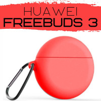 Чехол Bingo Silicone для наушников HUAWEI FreeBuds 3 Красный