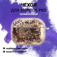 Чехол для AirPods Pro / Для беспроводных наушников
