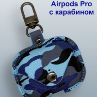 Чехол для Аирподс про кожаный Камуфляж сине-голубой / Кейс на Airpods Pro кожа Милитари