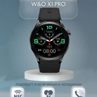 Умные наручные Смарт часы Smart Watch X1 PRO Black 46 mm ( наручные , электронные , смарт , спортивные , для мужчин и женщин, фитнес браслет , тонометр , пульсометр )