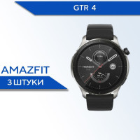 Защитная гидрогелевая пленка для смарт часов Amazfit GTR 4 (3 штуки) / Противоударная глянцевая гидропленка для Амазфит ГТР 4 / Самовосстанавливающаяся гелевая бронепленка