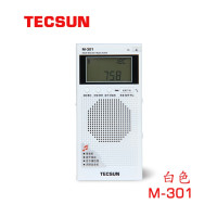 Карманный мини-радиоприемник TECSUN, FM/MW/SW