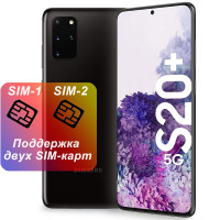 Смартфон Samsung Galaxy S20+ ( Plus ), Две SIM-карты, SIM-карта 1 + Гибрид (SIM или MicroSD) 12/128 ГБ, черный