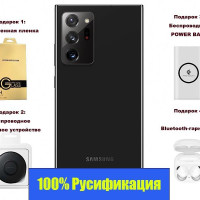 Смартфон Samsung Note 20 Ultra 5G (SM-N986N 1SIM)Корейская версия,100% русифицированный 12/256 ГБ, черный