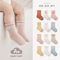 婴儿袜子2023春季新品松口无骨宝宝袜子可爱卡通男童女童中筒棉袜