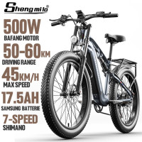 Электрический горный велосипед Shengmilo MX05 500 Вт BAFANG