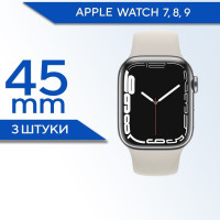 Защитная гидрогелевая пленка для смарт часов Apple Watch Series 7, 8, 9 45mm (3 штуки) / Противоударная глянцевая гидропленка для Эпл Вотч 7, 8, 9 45мм / Самовосстанавливающаяся гелевая бронепленка