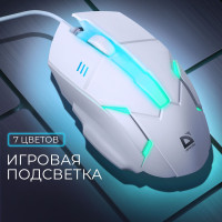 Игровая проводная мышь с подсветкой 7 цветов, Defender Host,1000 dpi, оптическая, белый