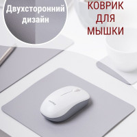 Коврик для мыши Декорум в доме Декорум в доме_коврик, M, светло-серый