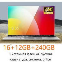 16.1" Ноутбук BSLAY BS5105-12GB-240GB, Intel Celeron N5105 (2.0 ГГц), RAM 12 ГБ, SSD, Intel UHD Graphics, Windows Pro, Российская клавиатура