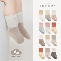 新生儿宝宝袜子春秋松口无骨不勒脚婴儿袜子男童女童儿童中筒棉袜