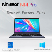 14" Ноутбук Ninkear N14 Pro, Intel Core i7-1165G7 (2.8 ГГц), RAM 16 ГБ, SSD 1024 ГБ, Intel Iris Xe Graphics, Windows Pro, Cеро-голубой, Российская клавиатура