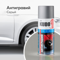 Антигравий KUDO матовый, антикоррозионный состав - защита от коррозии и сколов, аэрозоль, 520 мл, серый