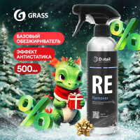 DETAIL Обезжириватель для автомобиля RE Remover 500мл