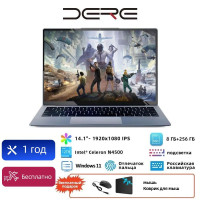 14.1" Ноутбук DERE R14, Intel Celeron N4500 (1.1 ГГц), RAM 8 ГБ, SSD 256 ГБ, Intel UHD Graphics, Windows Pro, металлический серый, Российская клавиатура