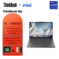 16" Ноутбук Lenovo ThinkBook 16p, RAM 32 ГБ, SSD 1024 ГБ, NVIDIA GeForce RTX 4060 (8 Гб), Windows Pro, ThinkBook 16p-32+1T-i9  13900H-RTX4060-серый, Английская клавиатура