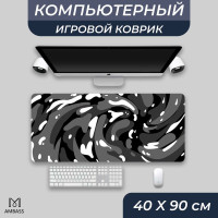 Игровой коврик для мыши, коврик для мыши (001) AMBASS, компьютерный, большой, антискользящий 400х900х3 мм