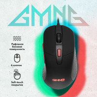 Игровая компьютерная мышь GMNG 720GM с подсветкой, оптическая, 3200 dpi, проводная, 6 кнопок, черно-красная