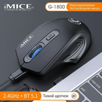 Мышь беспроводная IMICE мышь беспроводная компьютерная мышь 1600 DPI usb c аккумуляторная бесшумная игровая bluetooth мышь для ноутбука, черный матовый