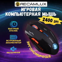 Игровая мышь RECAMLUX / Компьютерная мышь беспроводная игровая для пк, ноутбука, телефона, аккумуляторная 2400 dpi, с rgb подсветкой для геймера, бесшумная USB