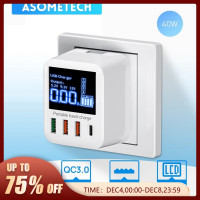 Сетевое зарядное устройство ASOMETECH с 4 USB-портами и светодиодным дисплеем, 40 Вт