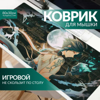 Большой игровой коврик для мыши на тканевой основе 800х300х2 Геншин Импакт Hiao
