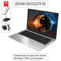 15.6" Ноутбук BSLAY ATBOOK-01, Intel Celeron J4105 (1.5 ГГц), RAM 8 ГБ, SSD 256 ГБ, Intel HD Graphics 500, Windows Pro, (ATBOOK-01), Серебро, Российская клавиатура