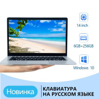 14" Ноутбук T14, Intel Celeron N3350 (1.1 ГГц), RAM 6 ГБ, Intel HD Graphics 500, Windows Pro, Российская клавиатура