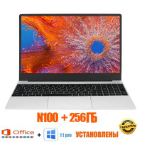 15.6" Ноутбук OEM H8, Intel Processor N100, RAM 16 ГБ, SSD 256 ГБ, Intel UHD Graphics, Windows Pro, серебристый, Российская клавиатура