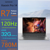 14" Ноутбук Lenovo Xiaoxin Pro 14, RAM 32 ГБ, SSD, AMD Radeon 780M, Windows Pro, (83AM0002CD), Xiaoxin Pro 14 R7-7840HS 32G/1TB-глубокий космический серый, Английская клавиатура