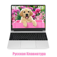 15.6" Ноутбук OEM NT26, Intel Celeron J4105 (1.5 ГГц), RAM 8 ГБ, SSD 512 ГБ, Intel UHD Graphics 600, Windows Pro, серебристый, Российская клавиатура