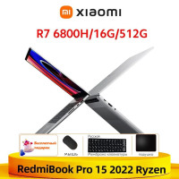 15.6" Ноутбук Redmi Портативный компьютер RedmiBook Pro 15 2022 Ryzen R7 6800H AMD Radeon 680M портативный ноутбук бесплатный подарок "Русские наклейки +мышь+Коврик для мыши", RAM 512 ГБ, SSD, AMD Radeon 680M, (DNRB2022), Серый, Английская клавиатура