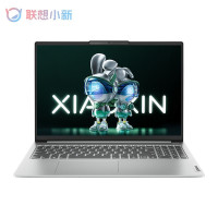 16" Ноутбук Lenovo Xiaoxin 16,i5 1340P, Intel Core i5-1340P (4.6 ГГц), RAM 16 ГБ, SSD 512 ГБ, Intel Iris Xe Graphics, Windows Pro, (82XF000BCD), Lenovo Xiaoxin 16(i5 1340P/16GB/512GB)-перисто-серый, Английская клавиатура