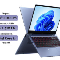 15.6" Ноутбук Kongkay i7-9750H/i9-9880H-RAM 16/32 ГБ-SSD 512~2048, Intel Core i7-9750H (2.6 ГГц), RAM 16 ГБ, SSD 512 ГБ, Intel UHD Graphics 630, Windows Pro, Серый металлик, Российская клавиатура