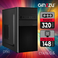 Корпус Ginzzu D190