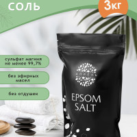 Апрель, Соль для ванны с магнием, Английская соль, Epsom Salt, соль Эпсома